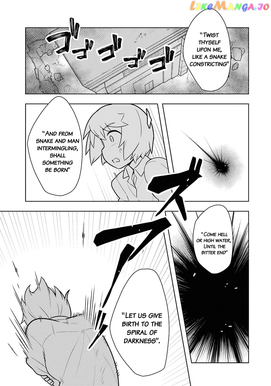 Though Young People Recoil From Entering The Black Magic Industry chapter 20 - page 33