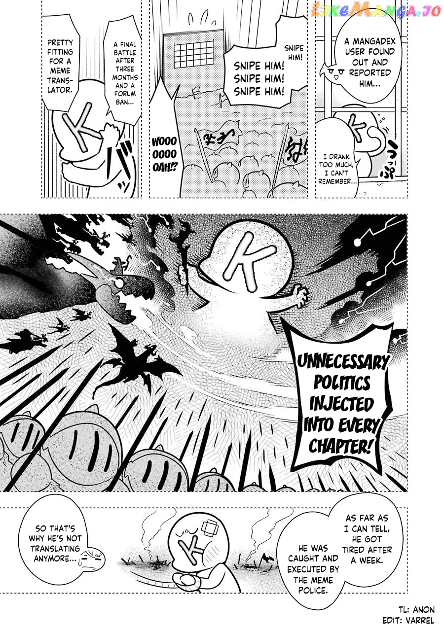 Though Young People Recoil From Entering The Black Magic Industry chapter 20 - page 37