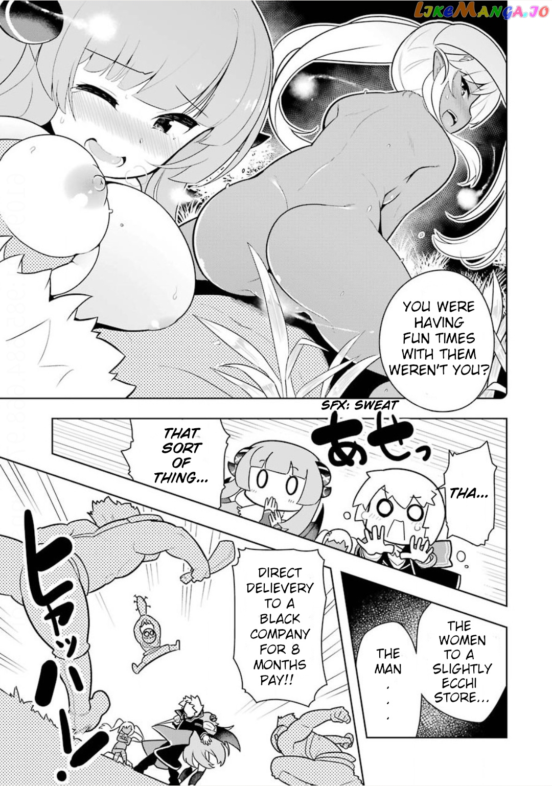 Though Young People Recoil From Entering The Black Magic Industry chapter 7 - page 11