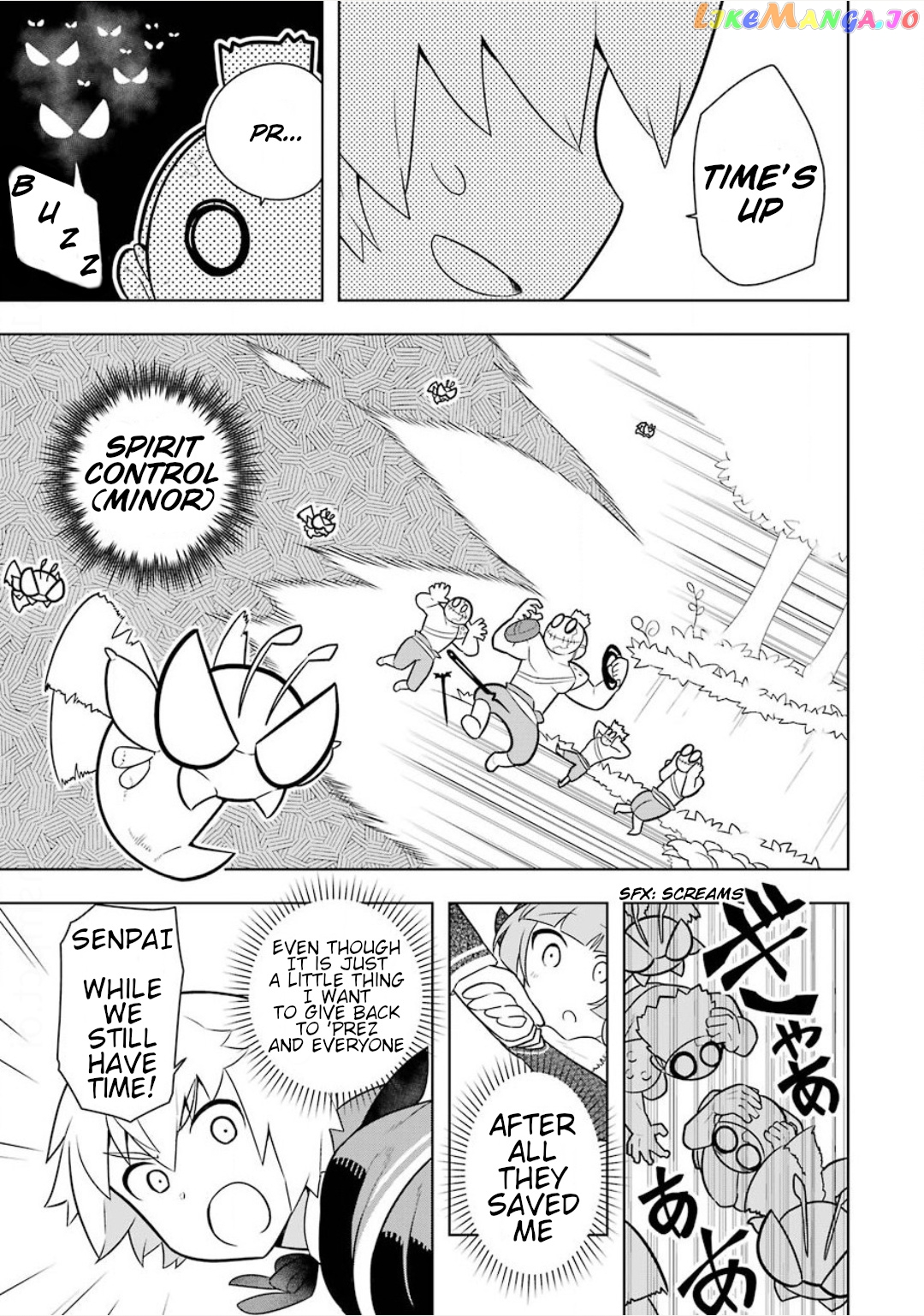 Though Young People Recoil From Entering The Black Magic Industry chapter 7 - page 13