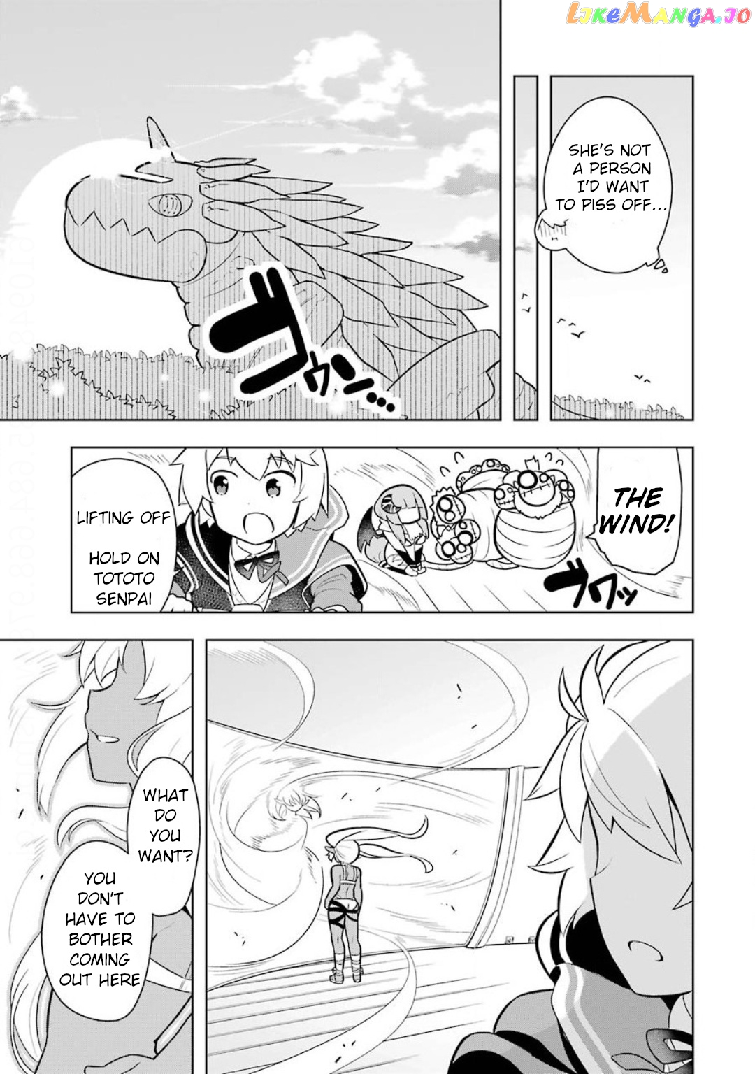 Though Young People Recoil From Entering The Black Magic Industry chapter 7 - page 17