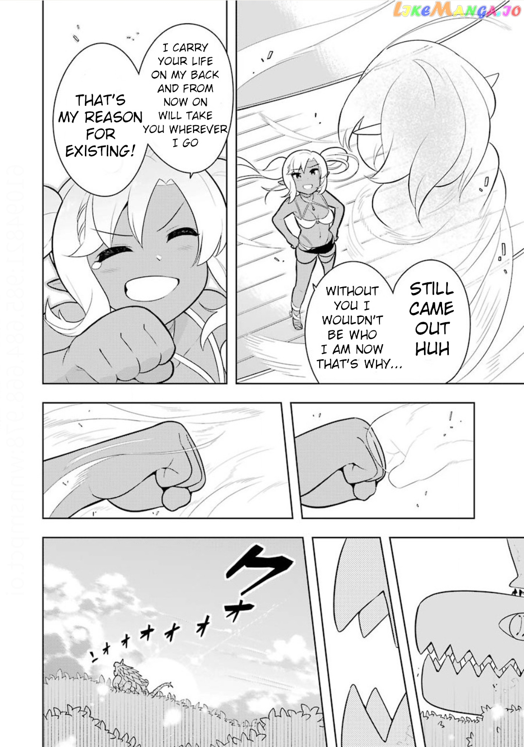 Though Young People Recoil From Entering The Black Magic Industry chapter 7 - page 18