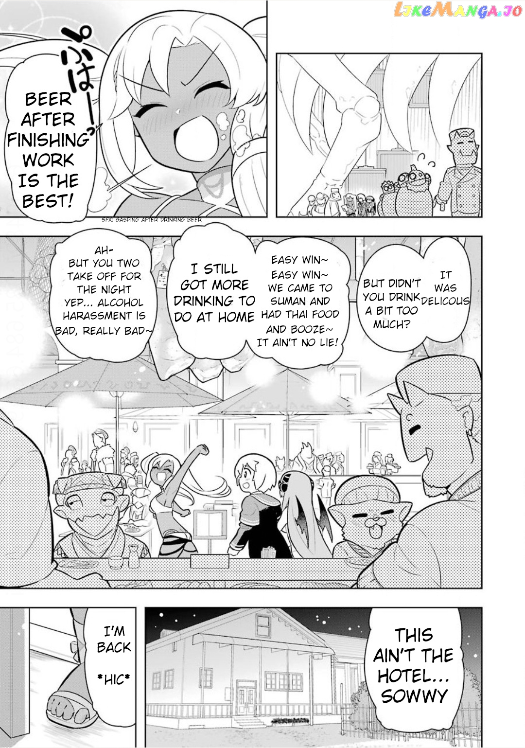 Though Young People Recoil From Entering The Black Magic Industry chapter 7 - page 19