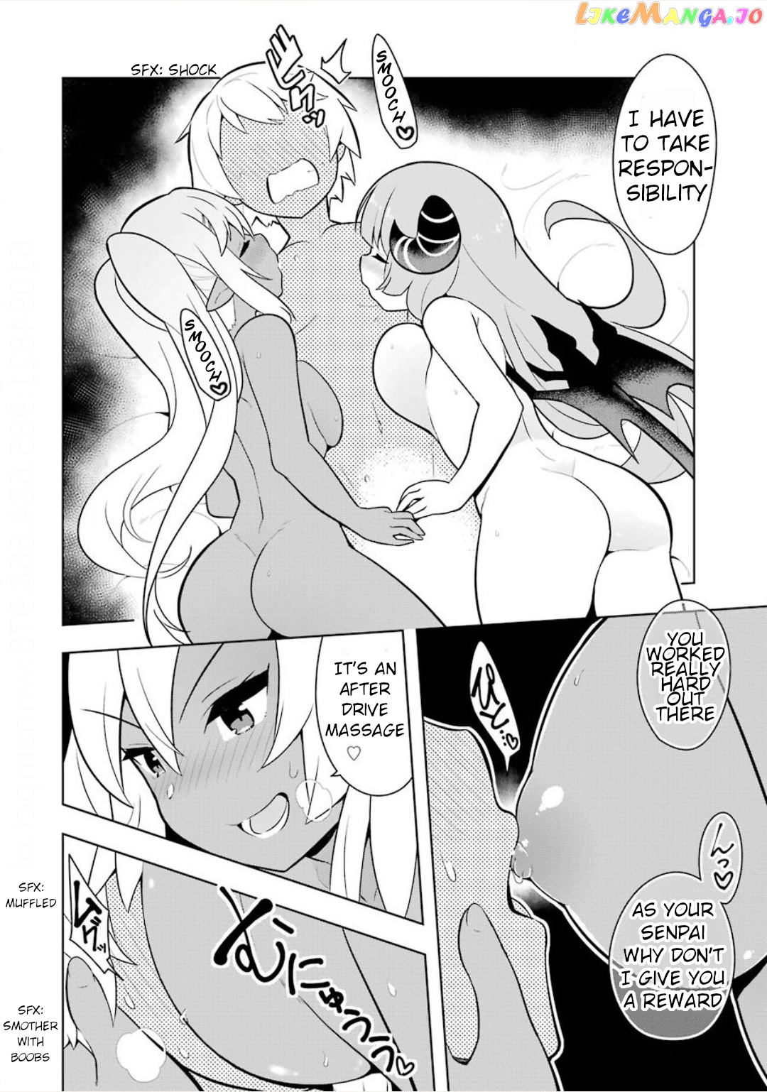 Though Young People Recoil From Entering The Black Magic Industry chapter 7 - page 24