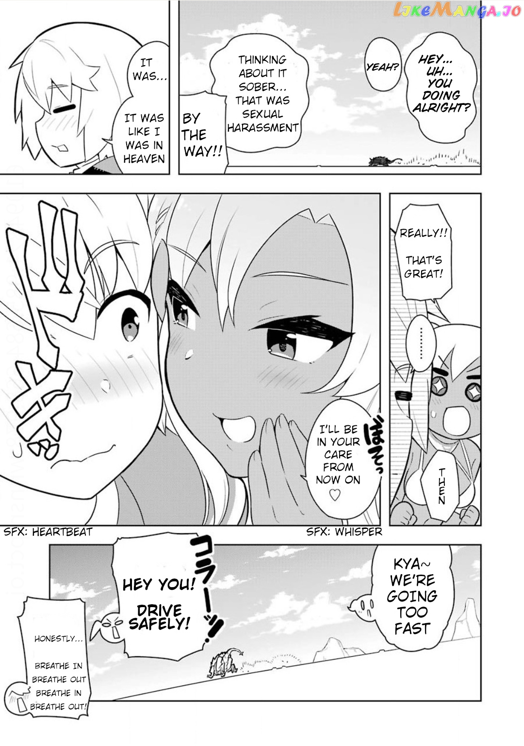 Though Young People Recoil From Entering The Black Magic Industry chapter 7 - page 31