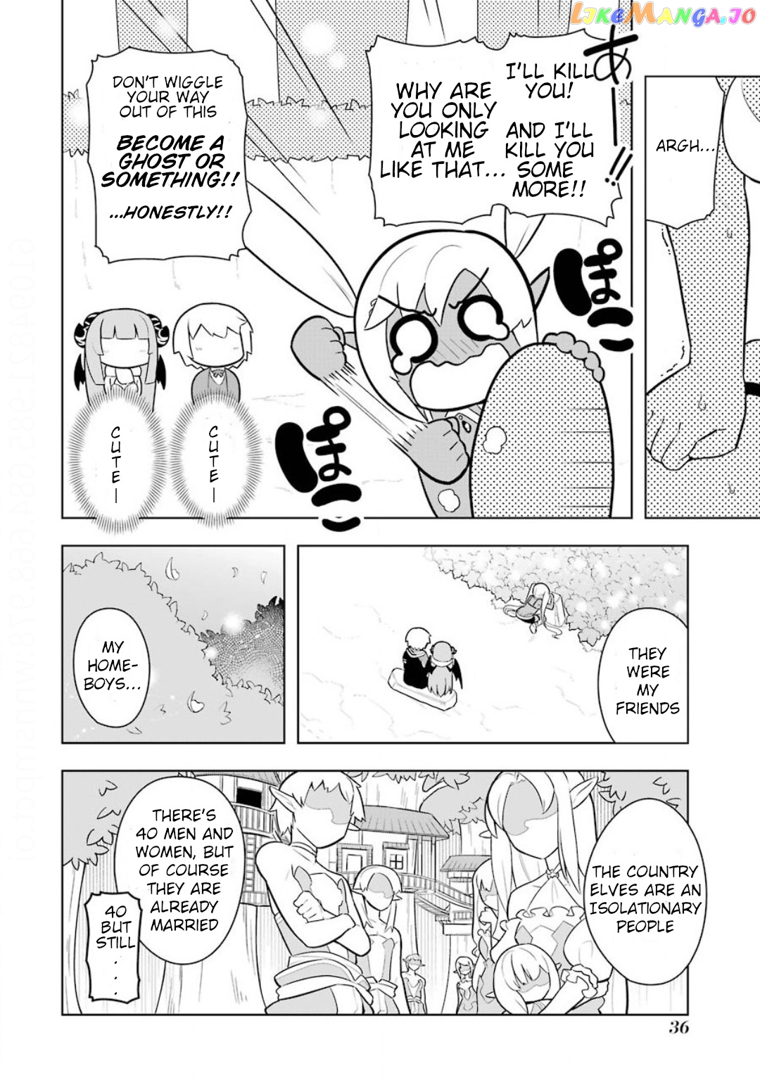 Though Young People Recoil From Entering The Black Magic Industry chapter 7 - page 4