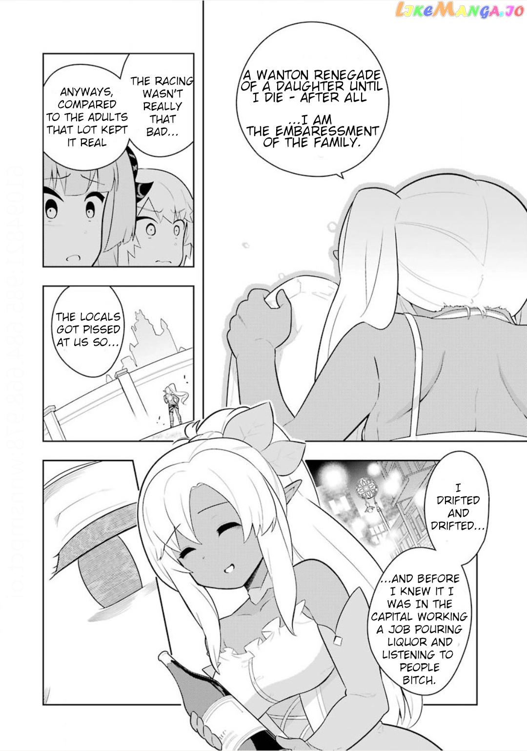Though Young People Recoil From Entering The Black Magic Industry chapter 7 - page 6