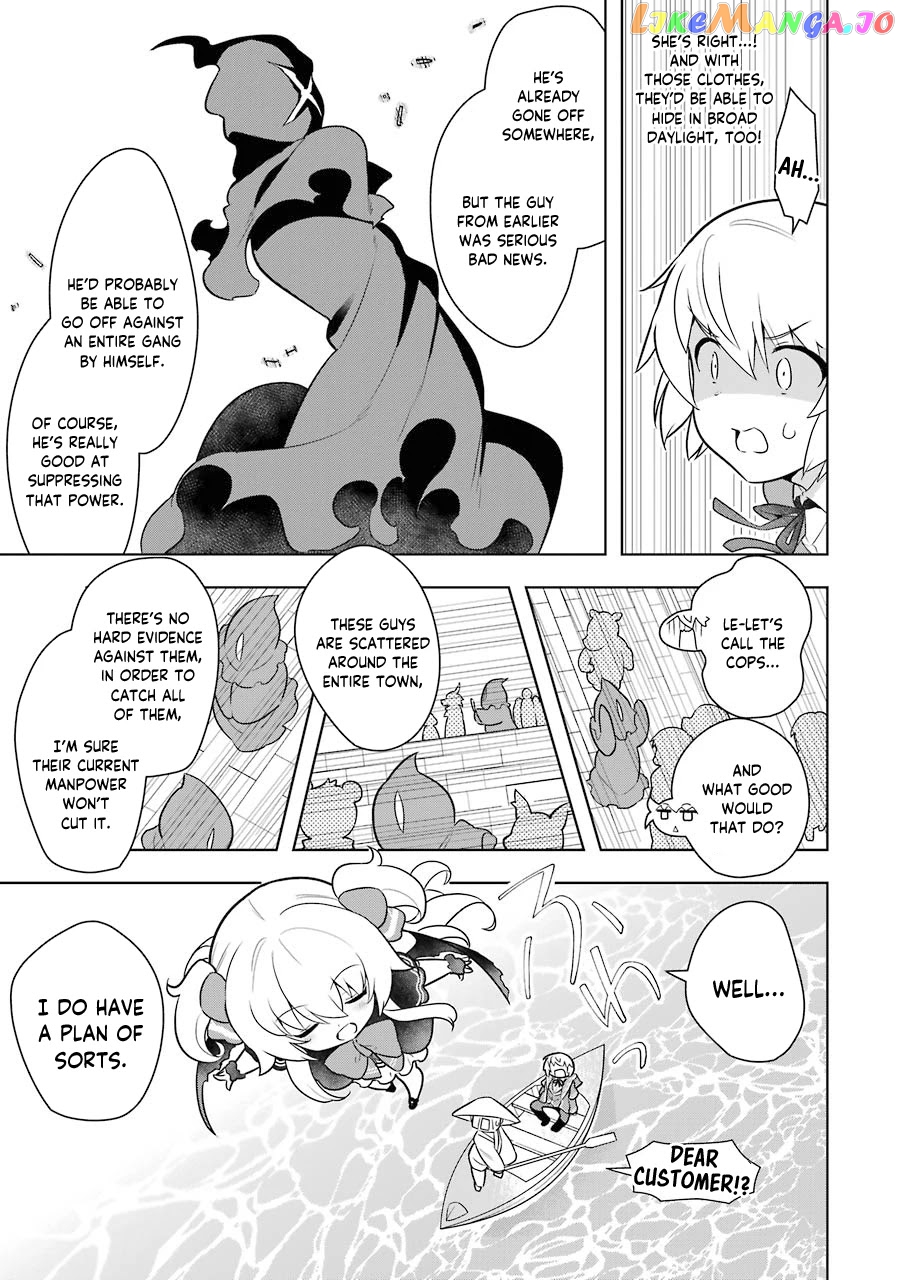 Though Young People Recoil From Entering The Black Magic Industry chapter 32 - page 13