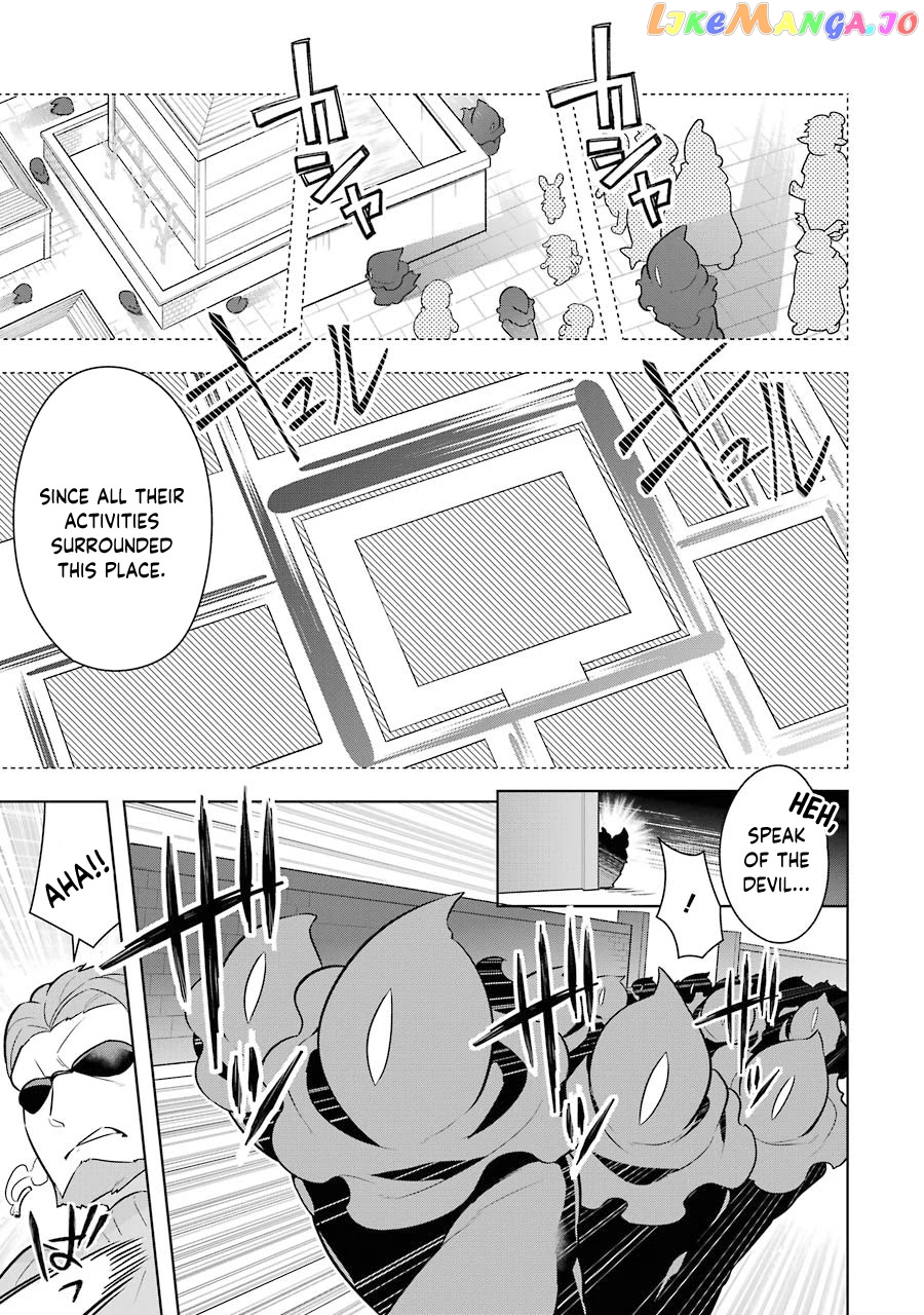 Though Young People Recoil From Entering The Black Magic Industry chapter 32 - page 15