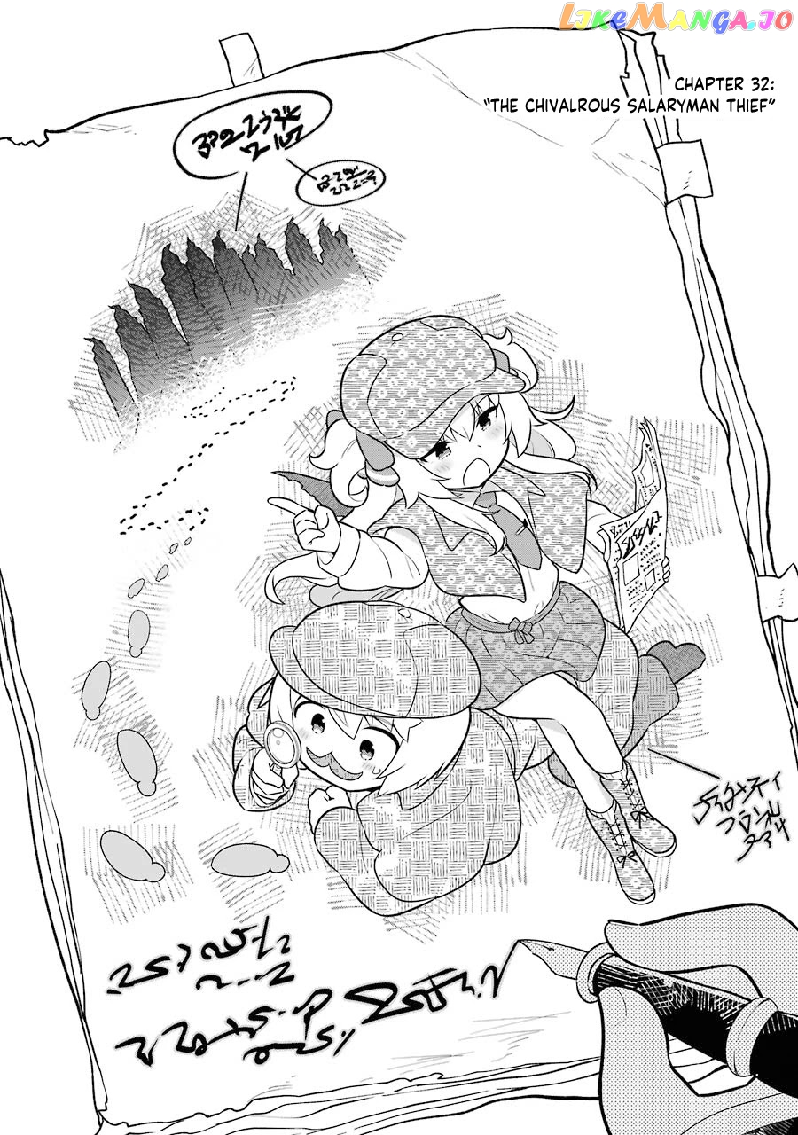 Though Young People Recoil From Entering The Black Magic Industry chapter 32 - page 2