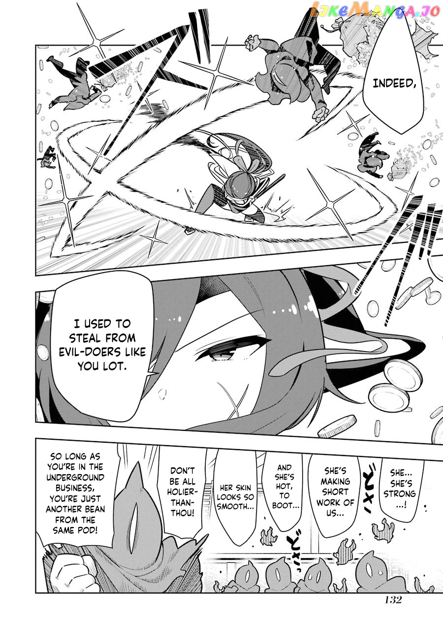 Though Young People Recoil From Entering The Black Magic Industry chapter 32 - page 26