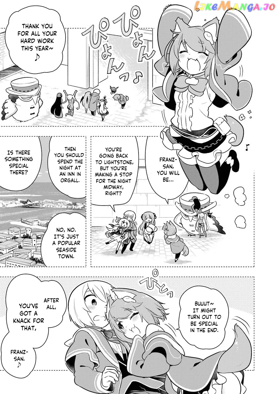 Though Young People Recoil From Entering The Black Magic Industry chapter 32 - page 3