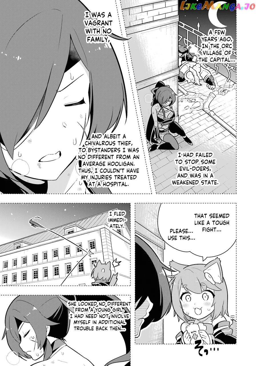 Though Young People Recoil From Entering The Black Magic Industry chapter 32 - page 35