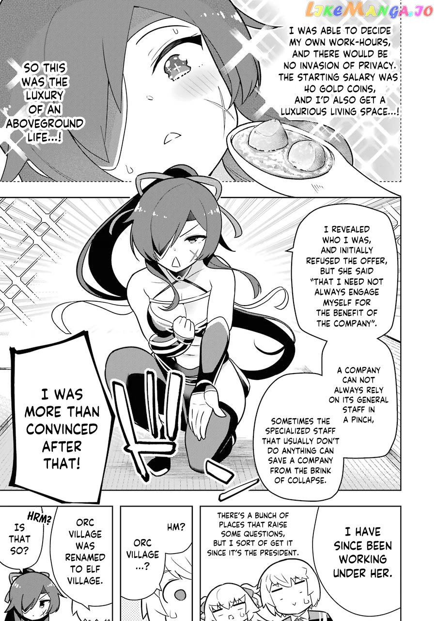 Though Young People Recoil From Entering The Black Magic Industry chapter 32 - page 37