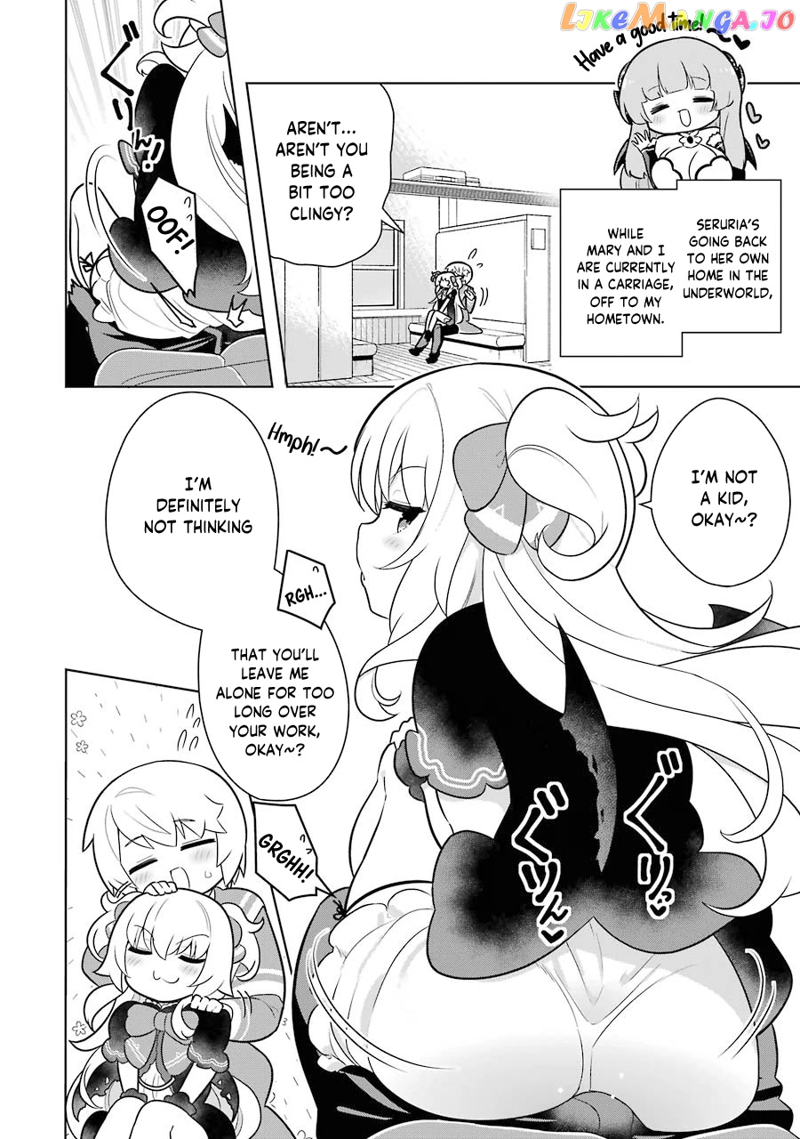 Though Young People Recoil From Entering The Black Magic Industry chapter 32 - page 4