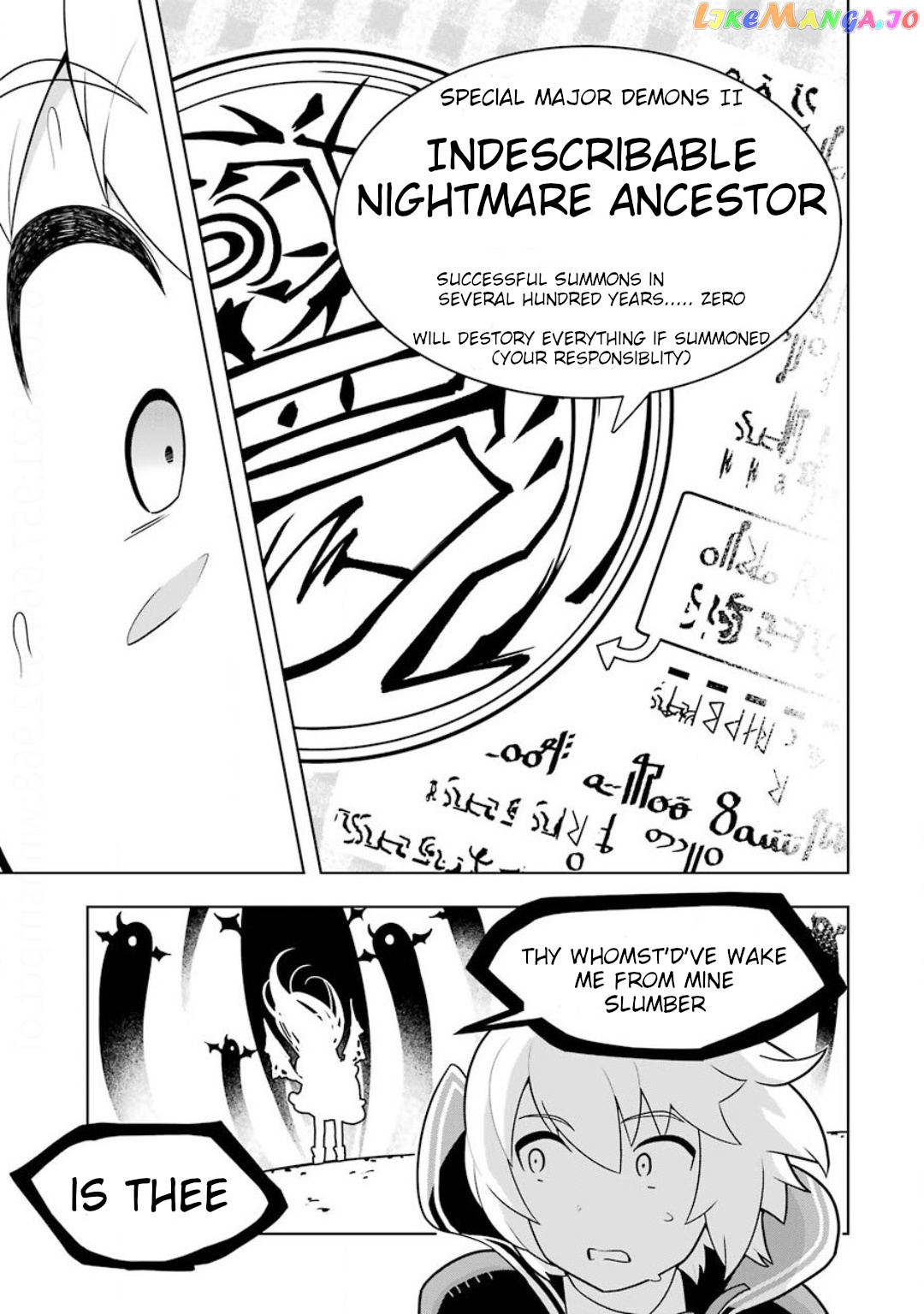 Though Young People Recoil From Entering The Black Magic Industry chapter 8 - page 15