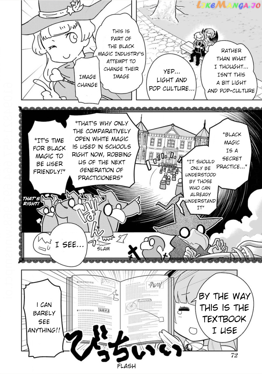 Though Young People Recoil From Entering The Black Magic Industry chapter 8 - page 8