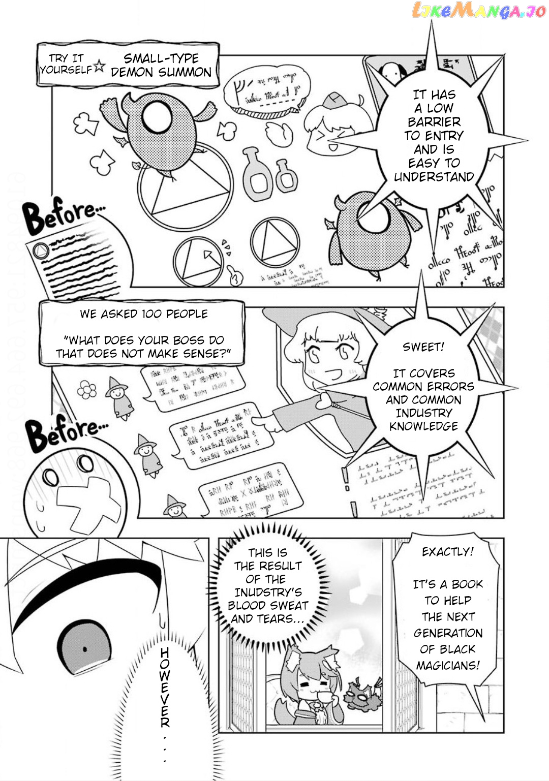 Though Young People Recoil From Entering The Black Magic Industry chapter 8 - page 9