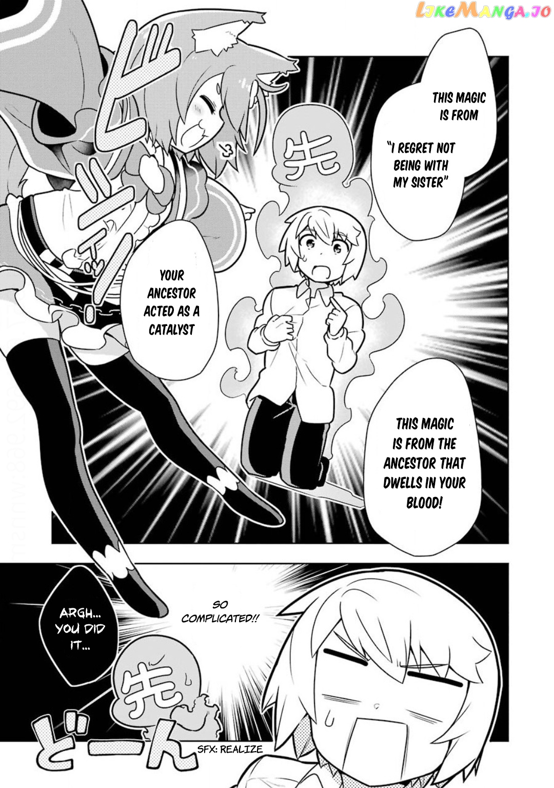 Though Young People Recoil From Entering The Black Magic Industry chapter 21 - page 15