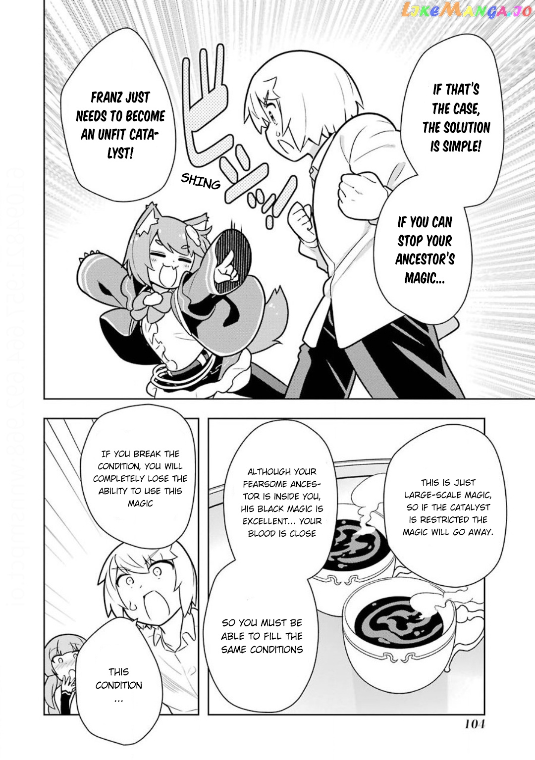 Though Young People Recoil From Entering The Black Magic Industry chapter 21 - page 16