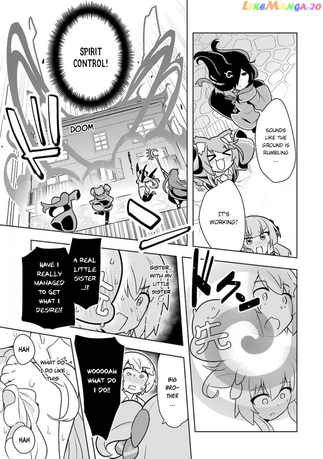 Though Young People Recoil From Entering The Black Magic Industry chapter 21 - page 23