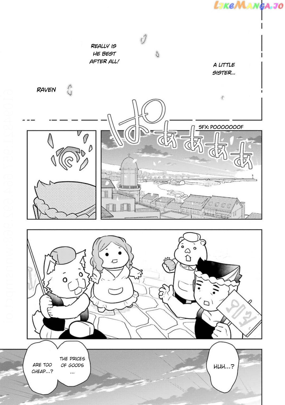 Though Young People Recoil From Entering The Black Magic Industry chapter 21 - page 29