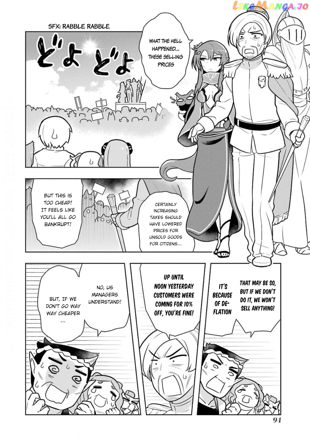 Though Young People Recoil From Entering The Black Magic Industry chapter 21 - page 6