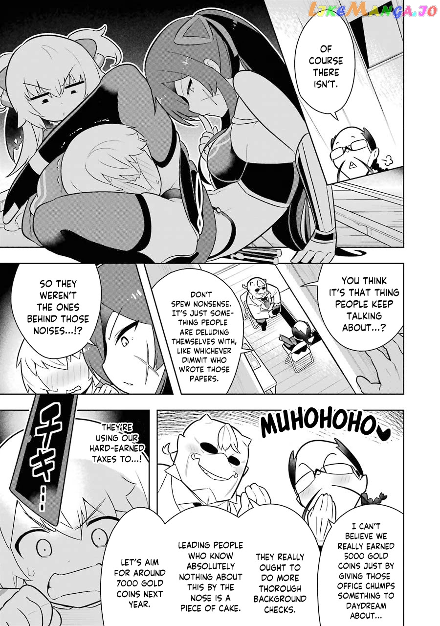 Though Young People Recoil From Entering The Black Magic Industry chapter 33 - page 14