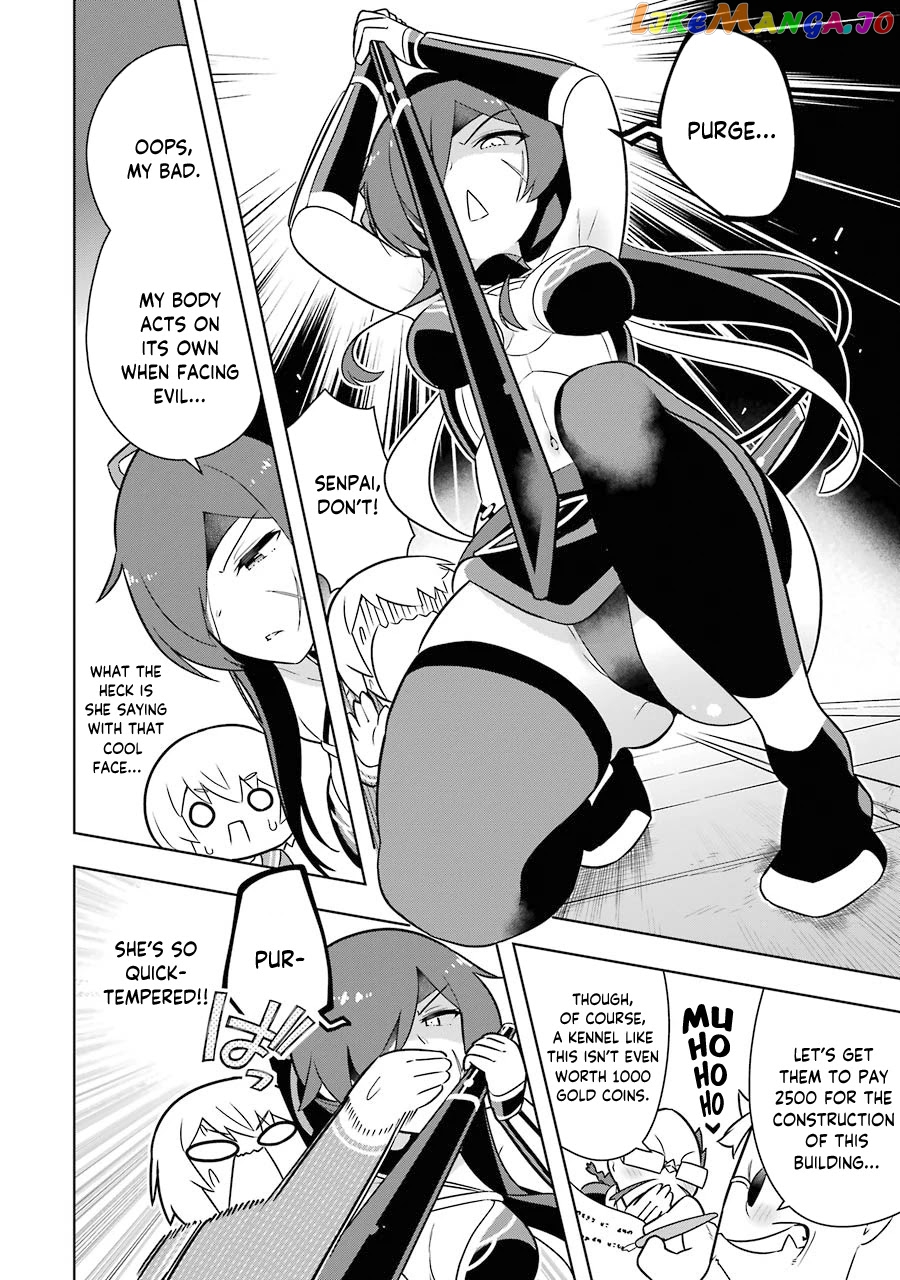 Though Young People Recoil From Entering The Black Magic Industry chapter 33 - page 15
