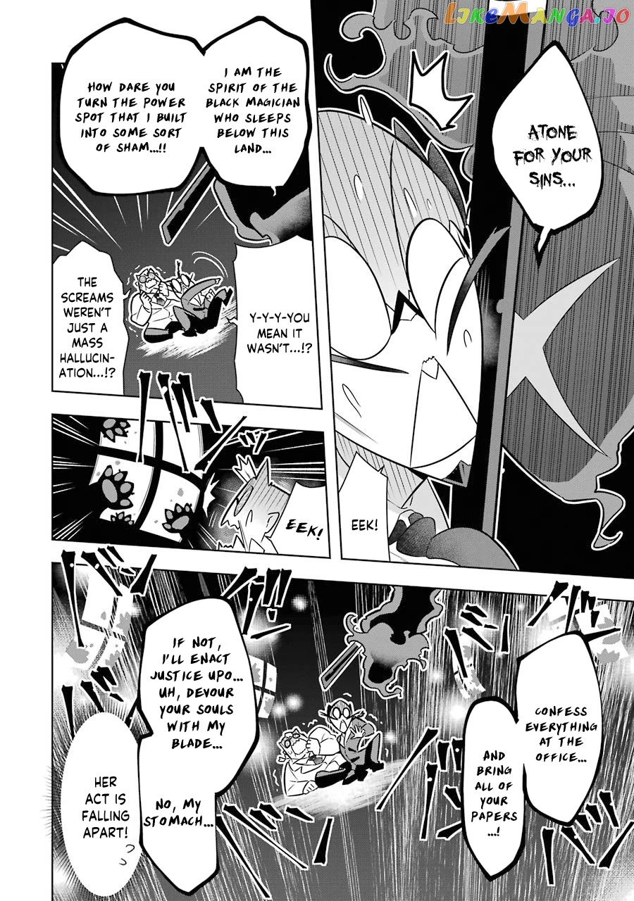 Though Young People Recoil From Entering The Black Magic Industry chapter 33 - page 17
