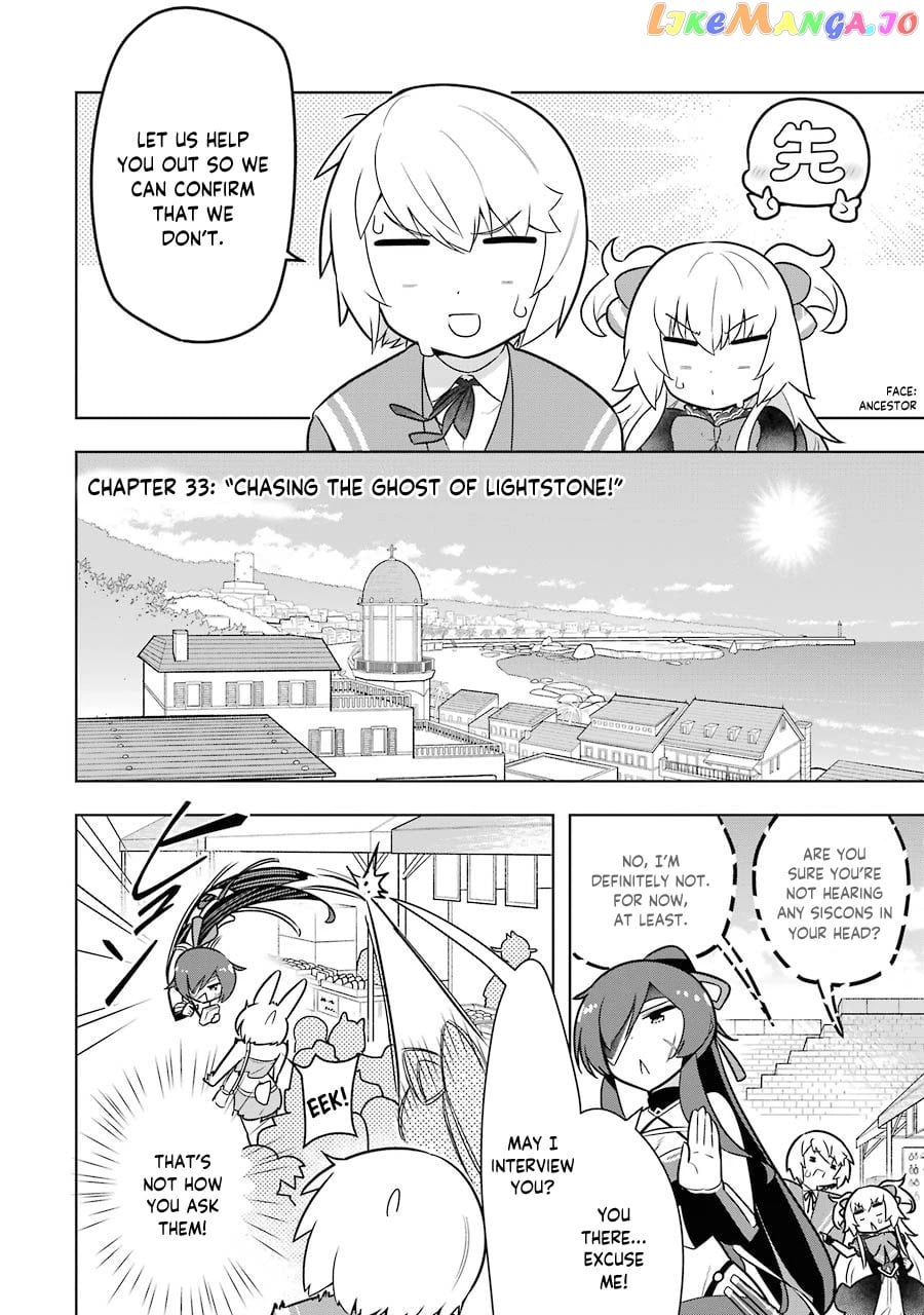 Though Young People Recoil From Entering The Black Magic Industry chapter 33 - page 3