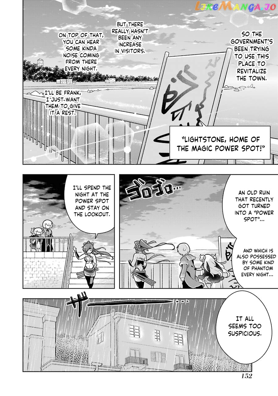 Though Young People Recoil From Entering The Black Magic Industry chapter 33 - page 5