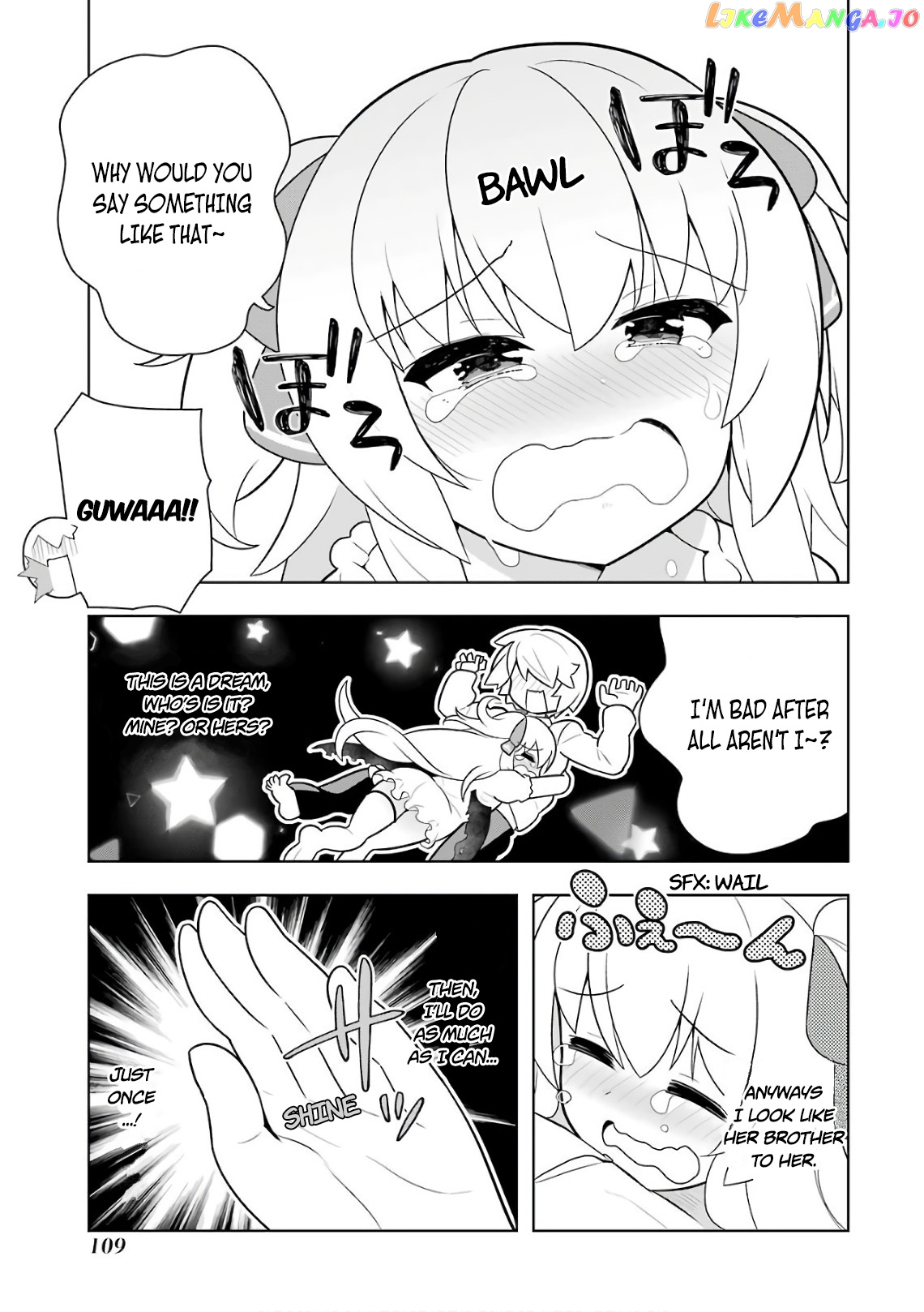 Though Young People Recoil From Entering The Black Magic Industry chapter 9 - page 25
