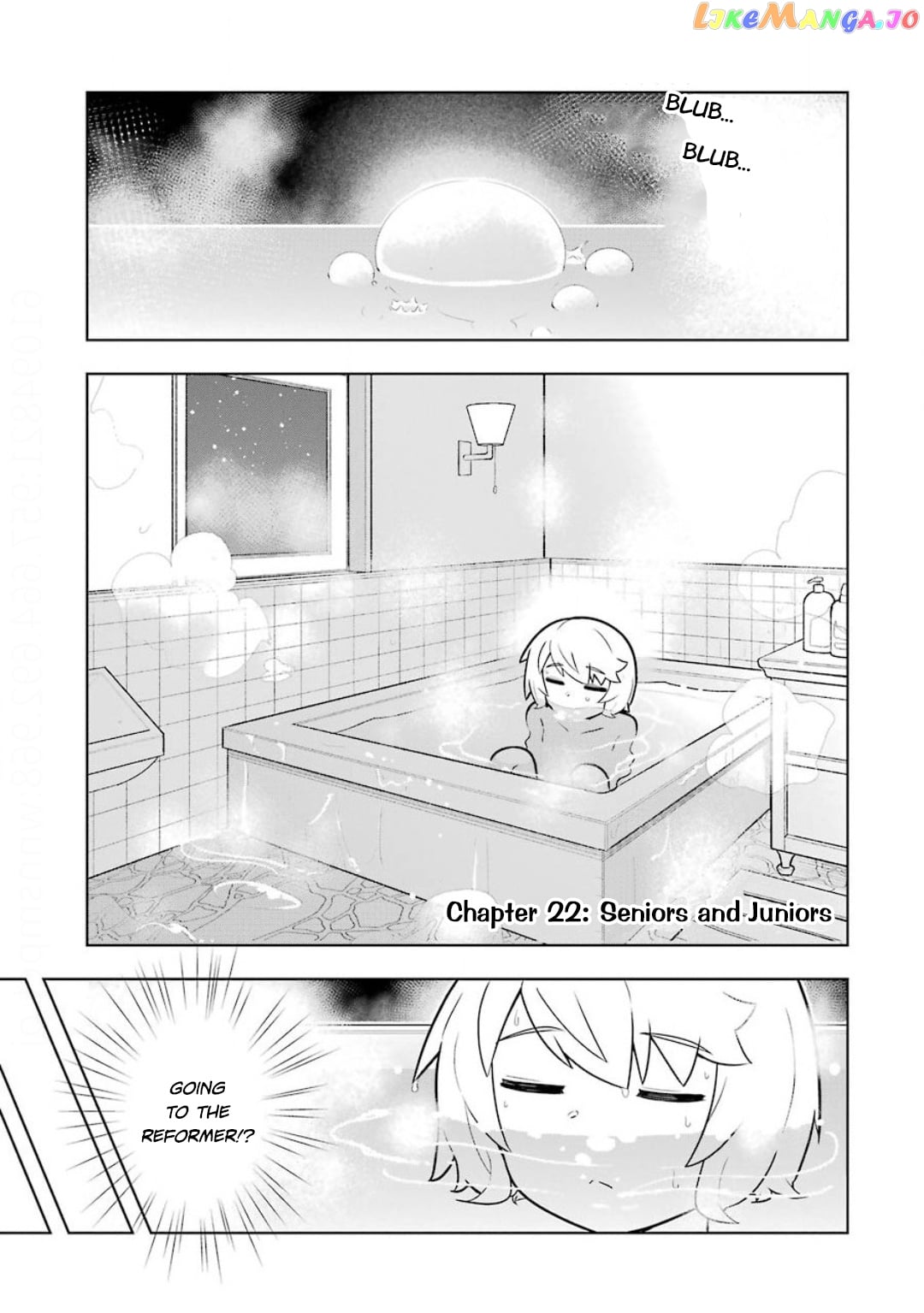 Though Young People Recoil From Entering The Black Magic Industry chapter 22 - page 1