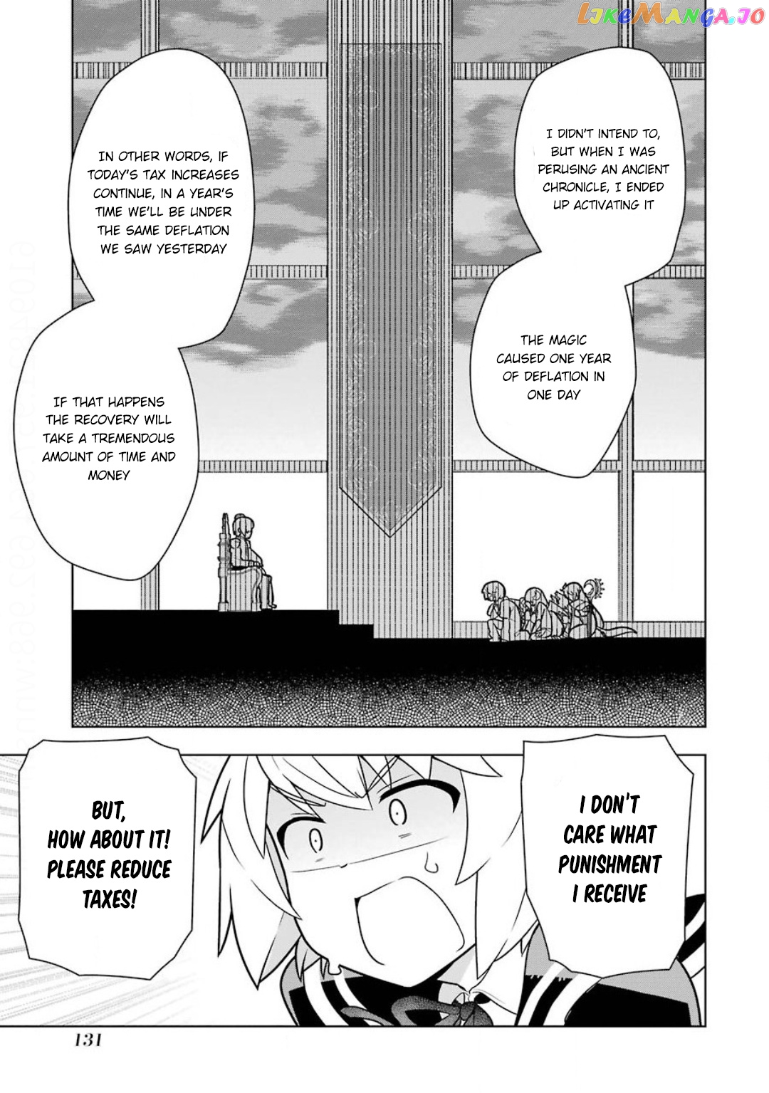 Though Young People Recoil From Entering The Black Magic Industry chapter 22 - page 11