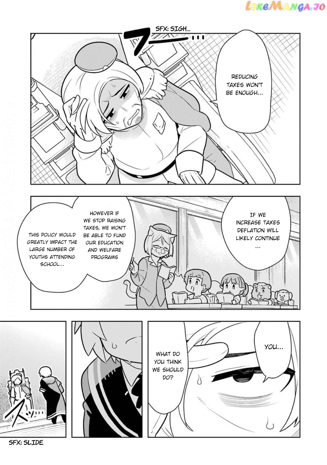 Though Young People Recoil From Entering The Black Magic Industry chapter 22 - page 13