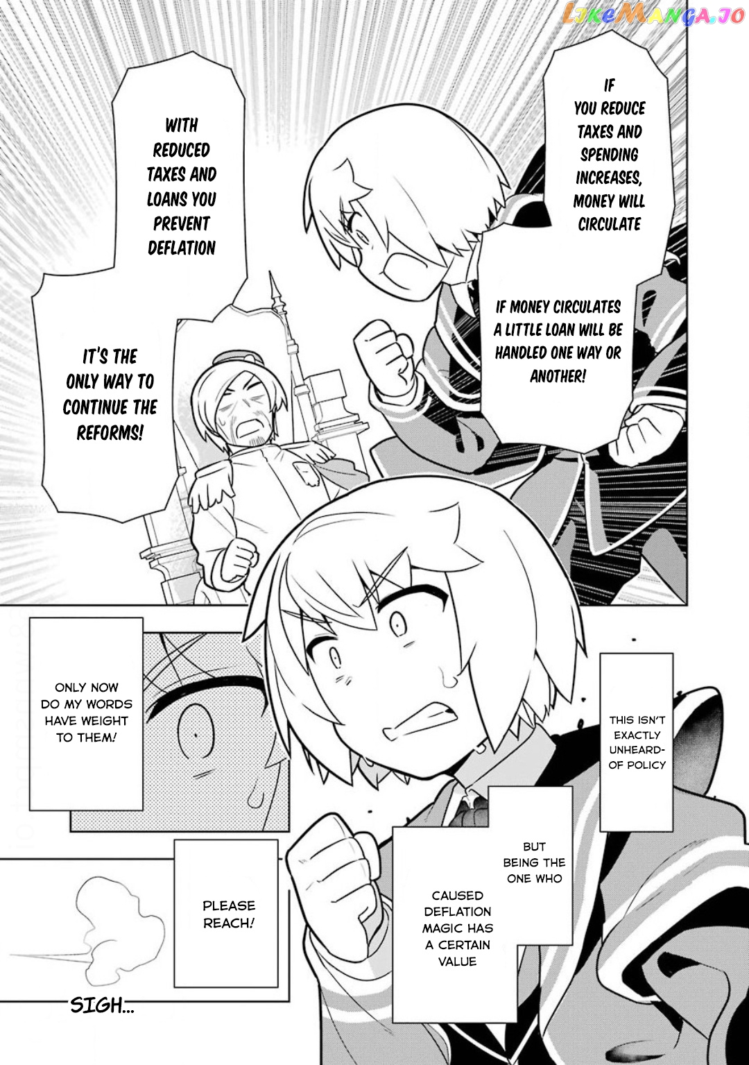 Though Young People Recoil From Entering The Black Magic Industry chapter 22 - page 15