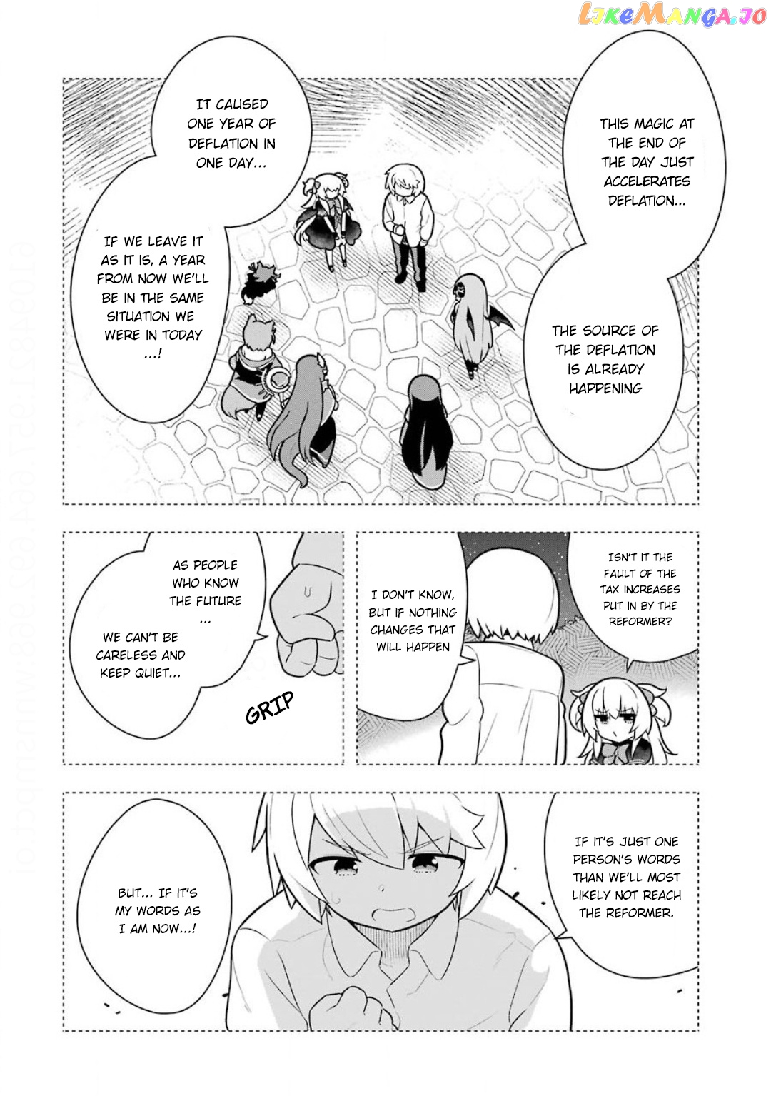 Though Young People Recoil From Entering The Black Magic Industry chapter 22 - page 2