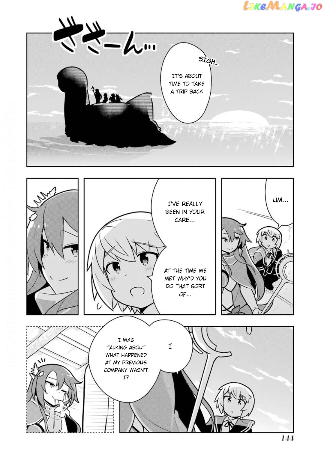 Though Young People Recoil From Entering The Black Magic Industry chapter 22 - page 24