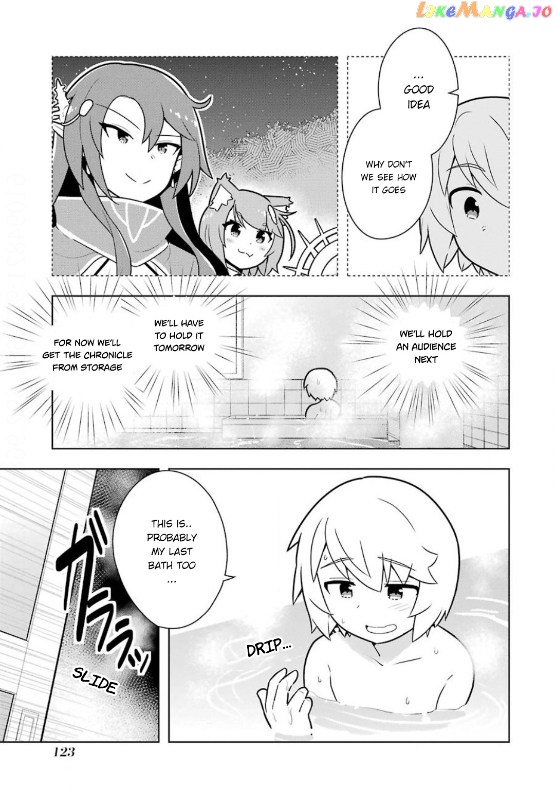 Though Young People Recoil From Entering The Black Magic Industry chapter 22 - page 3