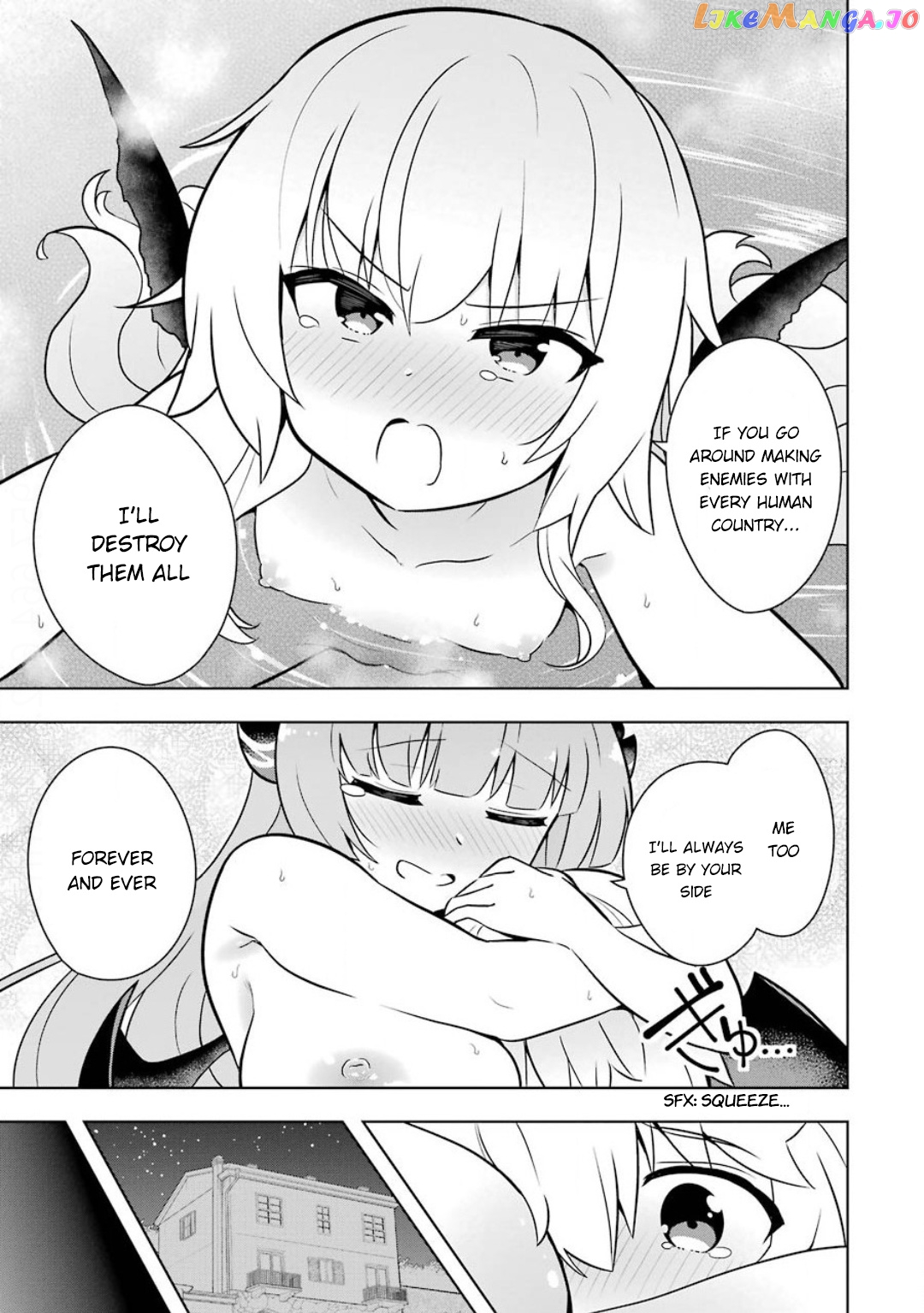 Though Young People Recoil From Entering The Black Magic Industry chapter 22 - page 7
