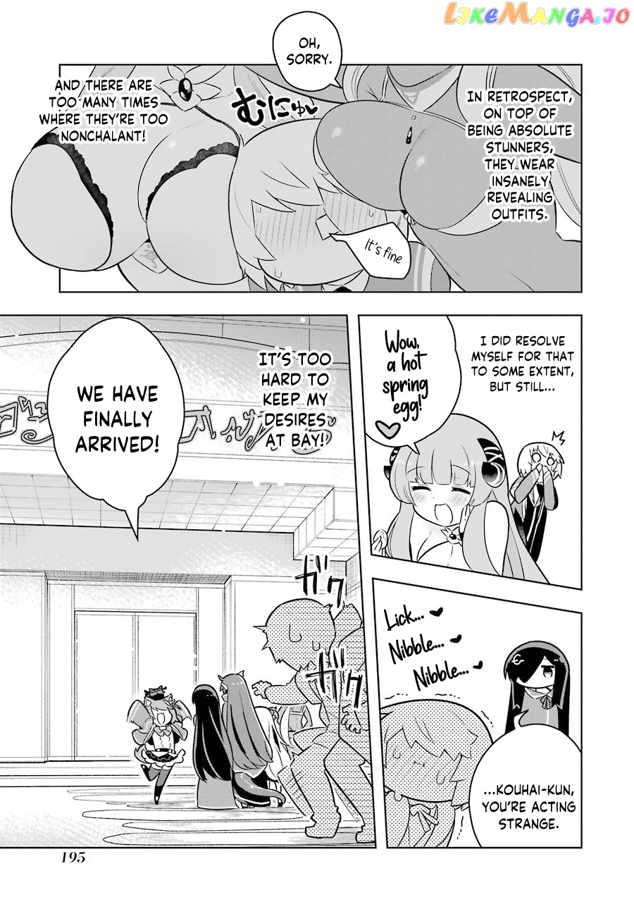 Though Young People Recoil From Entering The Black Magic Industry chapter 34 - page 16
