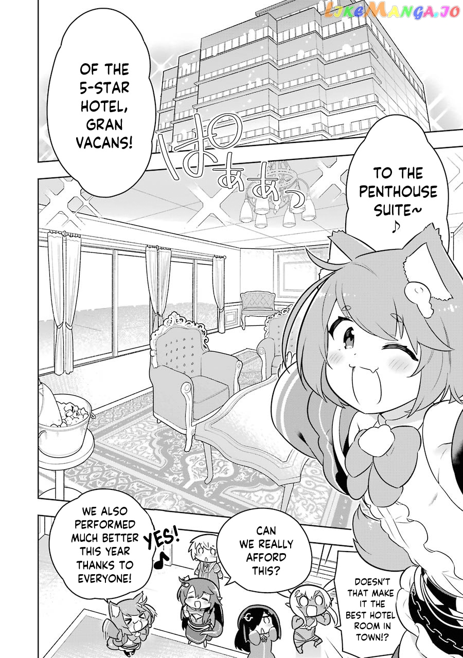 Though Young People Recoil From Entering The Black Magic Industry chapter 34 - page 17