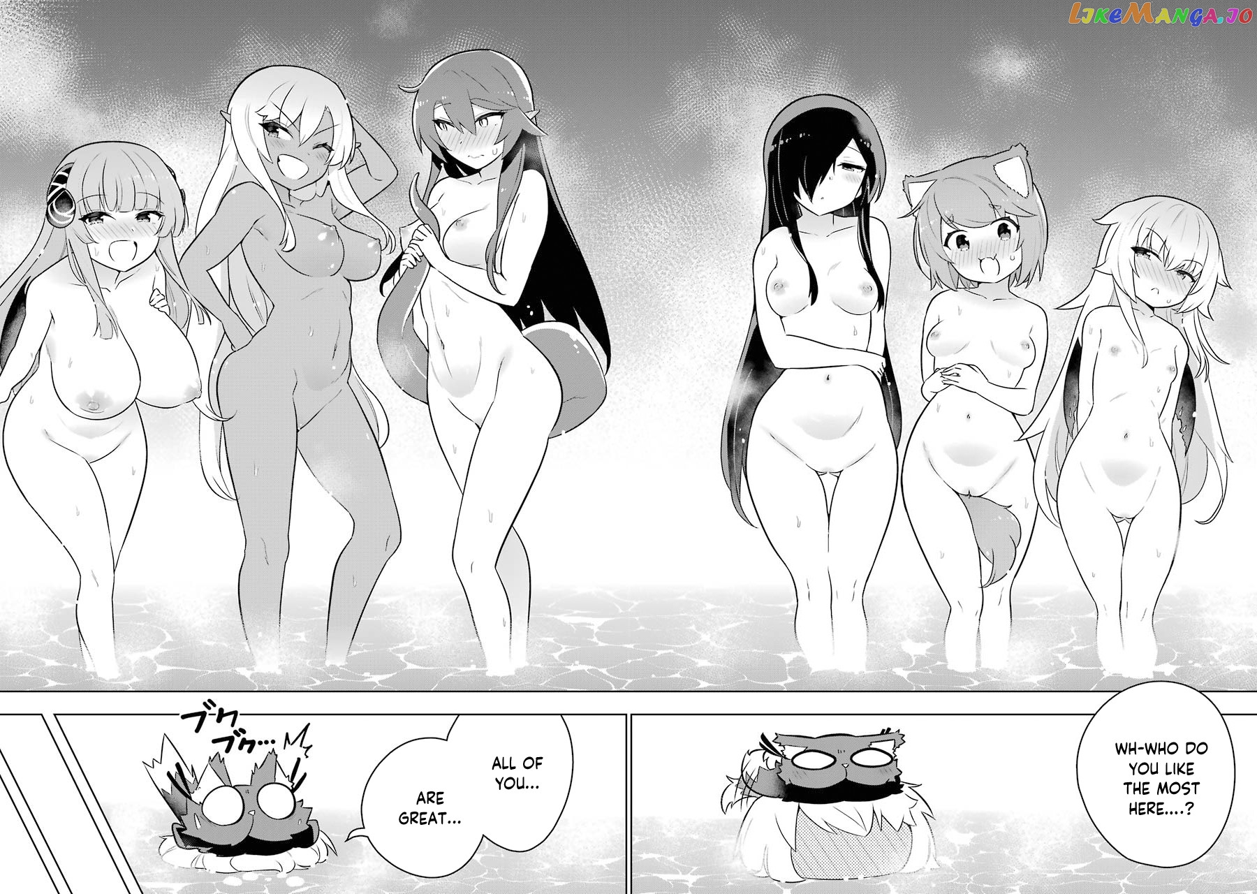 Though Young People Recoil From Entering The Black Magic Industry chapter 34 - page 23