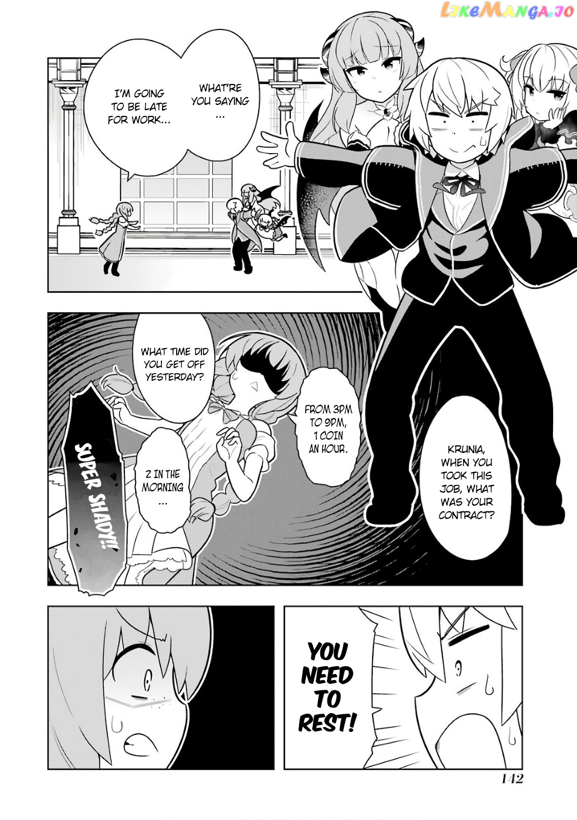 Though Young People Recoil From Entering The Black Magic Industry chapter 10 - page 26