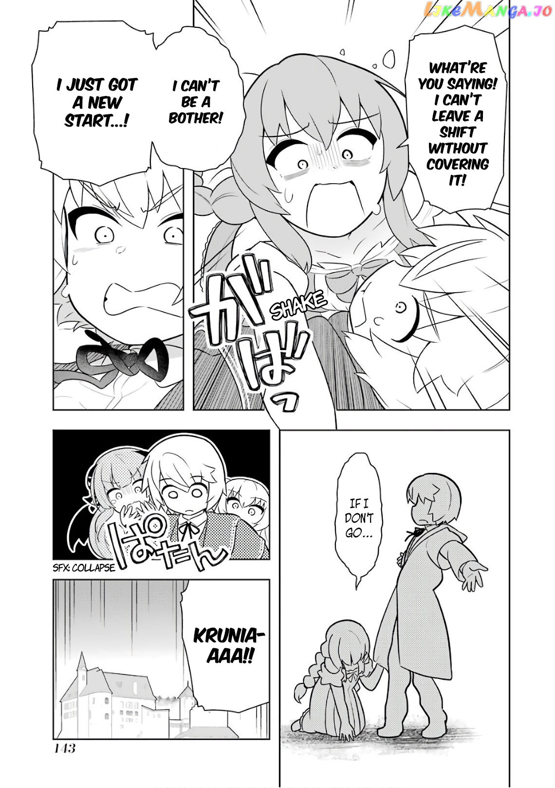 Though Young People Recoil From Entering The Black Magic Industry chapter 10 - page 27