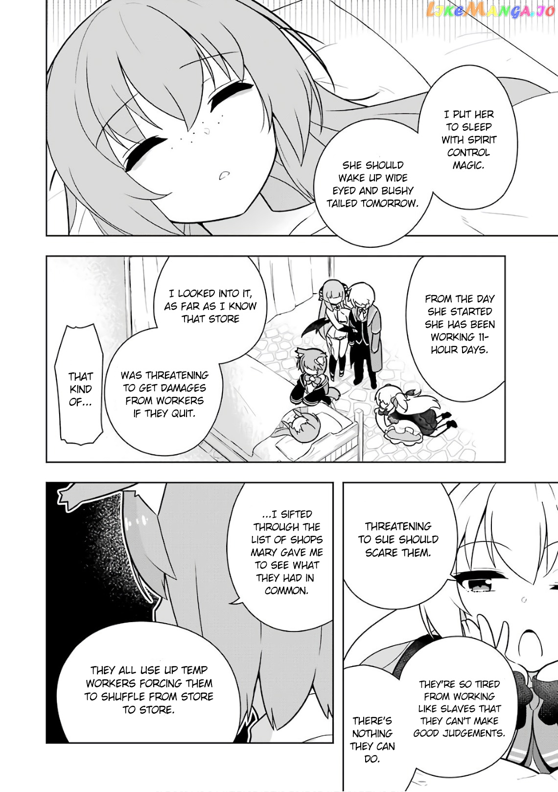 Though Young People Recoil From Entering The Black Magic Industry chapter 10 - page 28