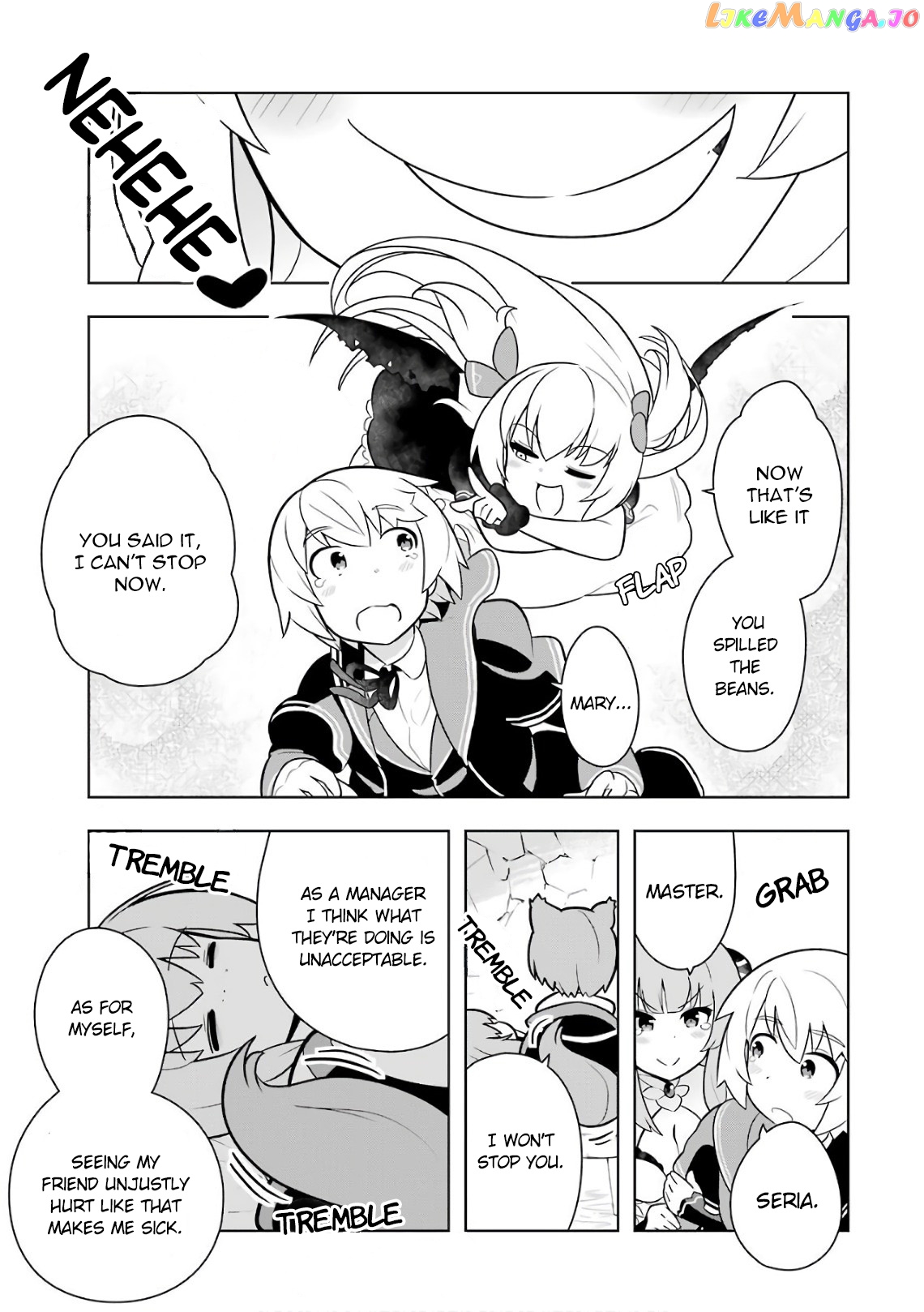 Though Young People Recoil From Entering The Black Magic Industry chapter 10 - page 33