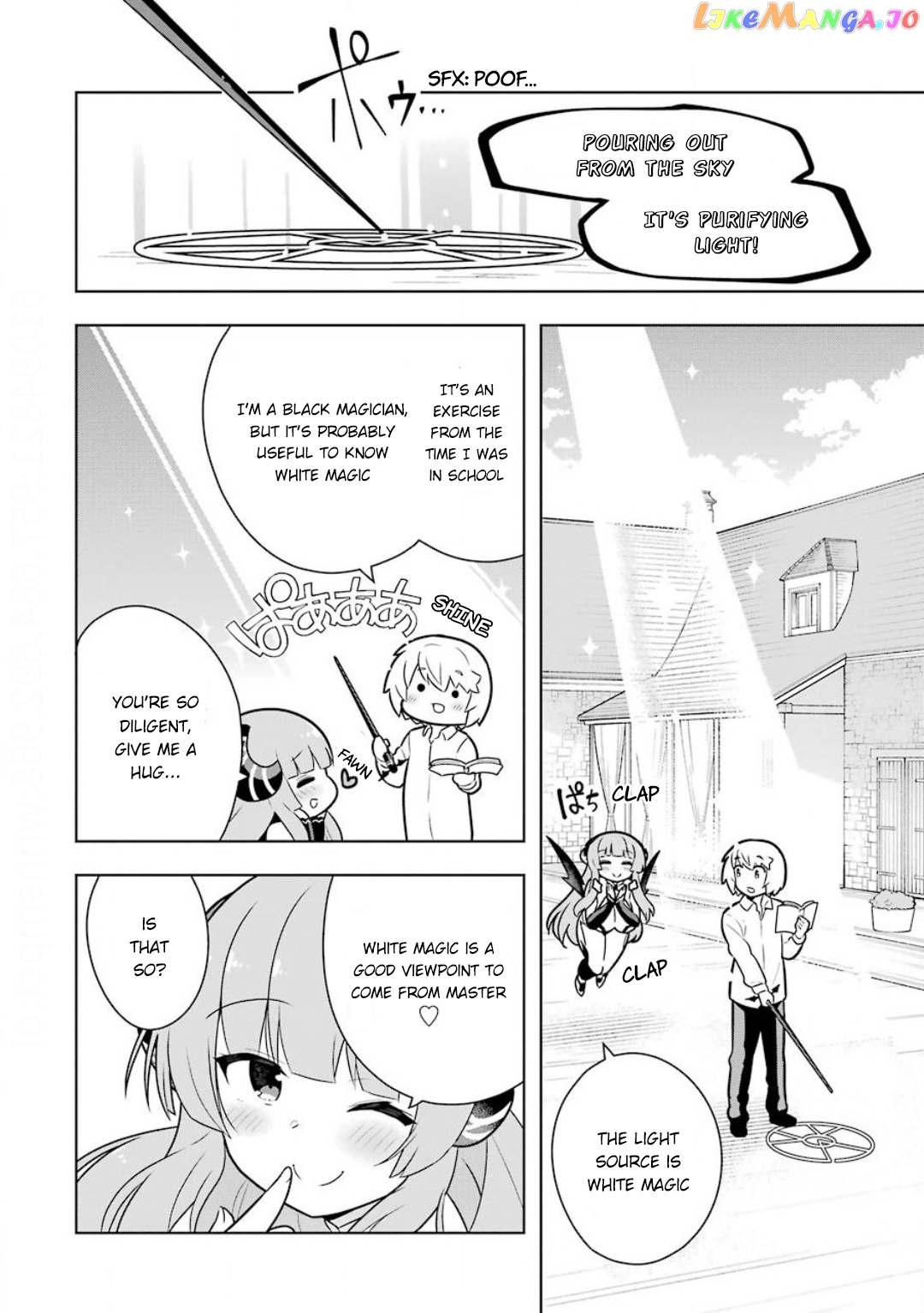 Though Young People Recoil From Entering The Black Magic Industry chapter 23 - page 2