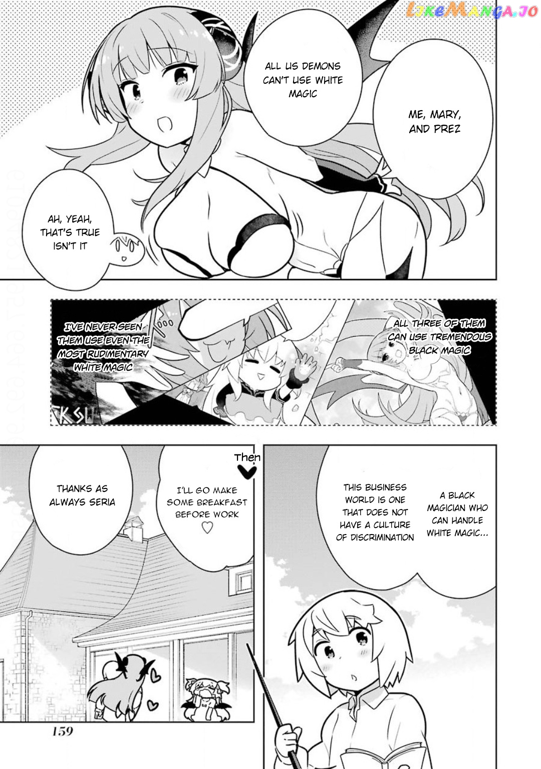 Though Young People Recoil From Entering The Black Magic Industry chapter 23 - page 3